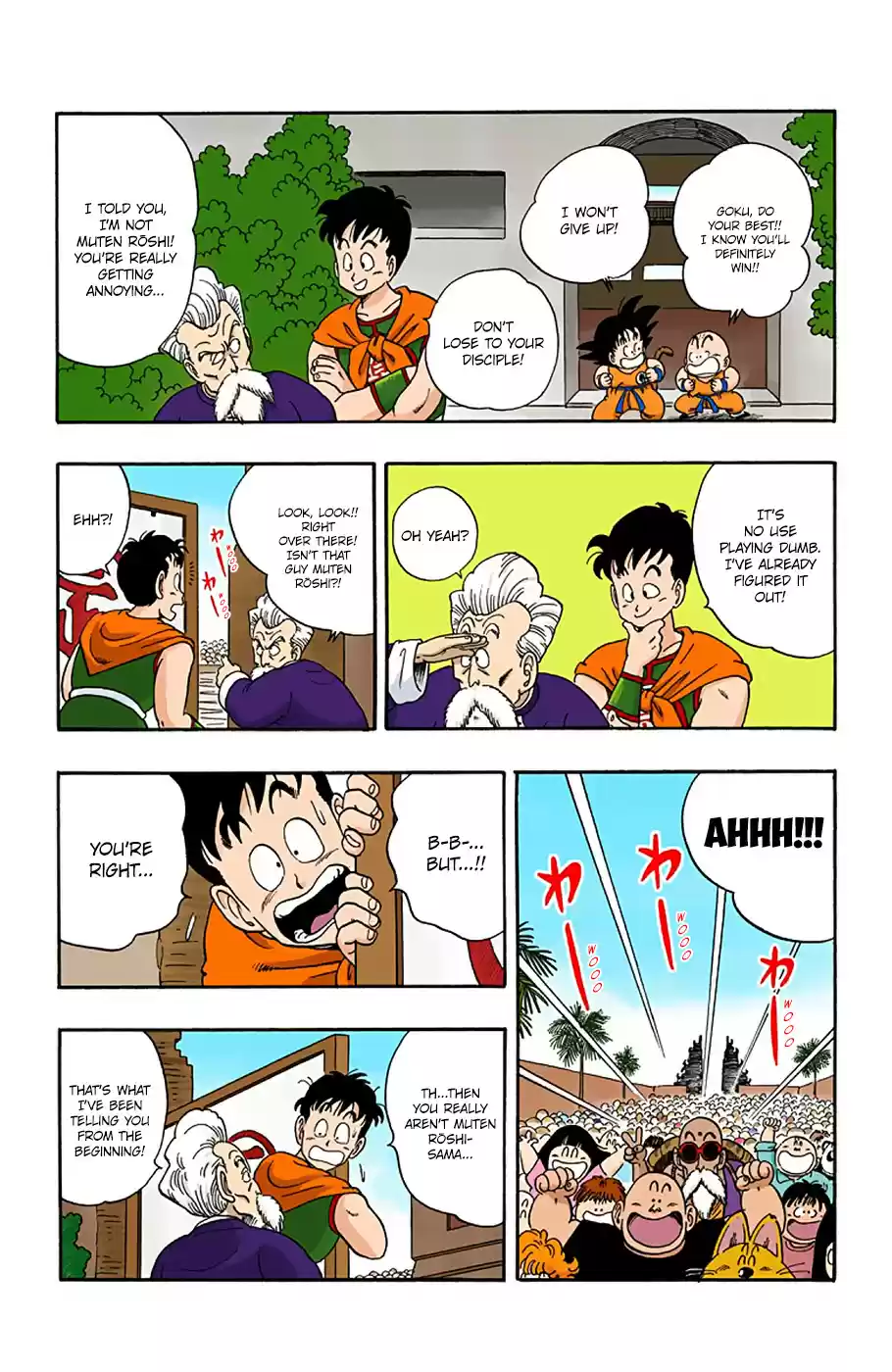 Dragon Ball Full Color Edition Vol. 4 Ch. 46