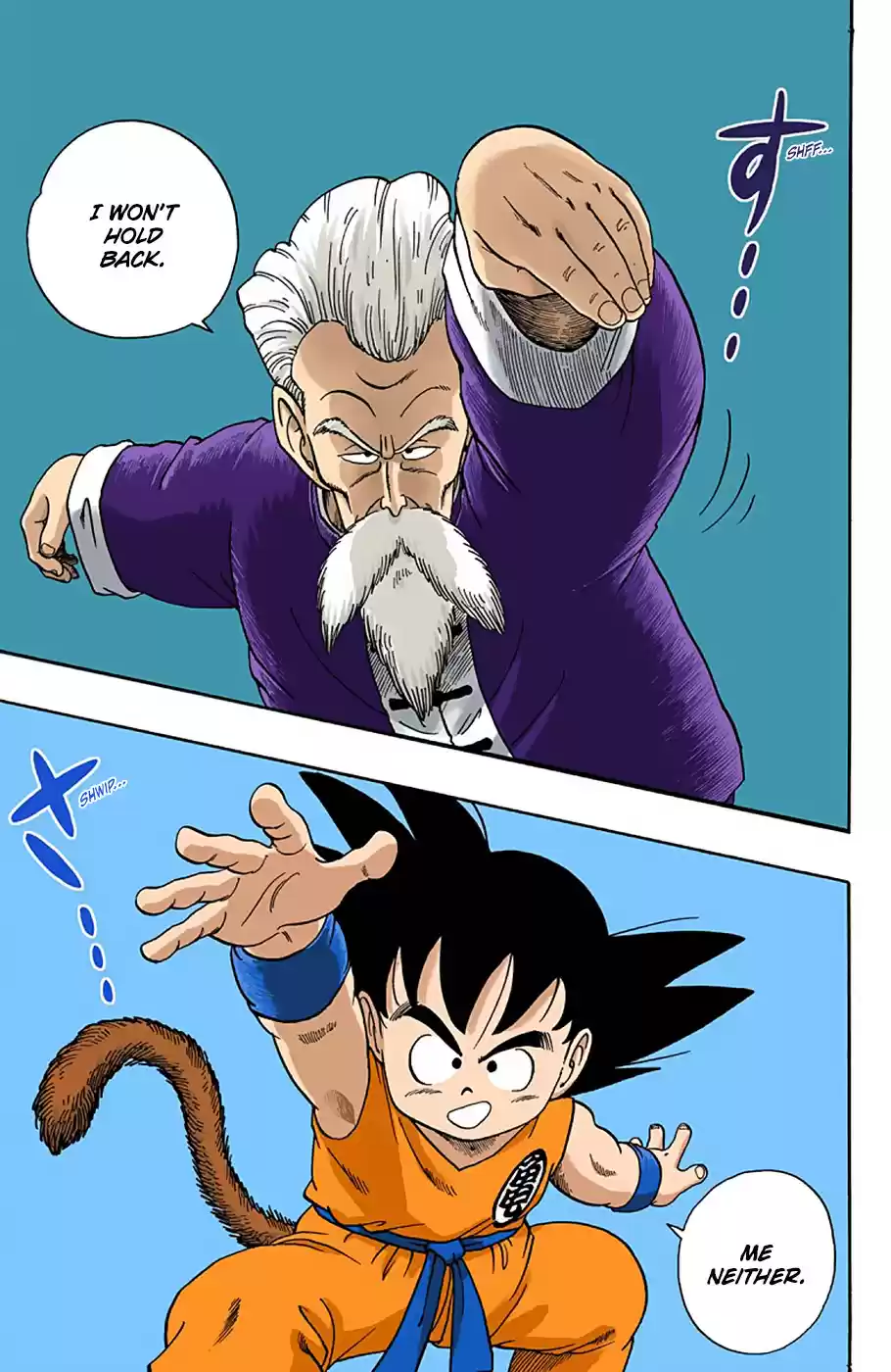 Dragon Ball Full Color Edition Vol. 4 Ch. 46
