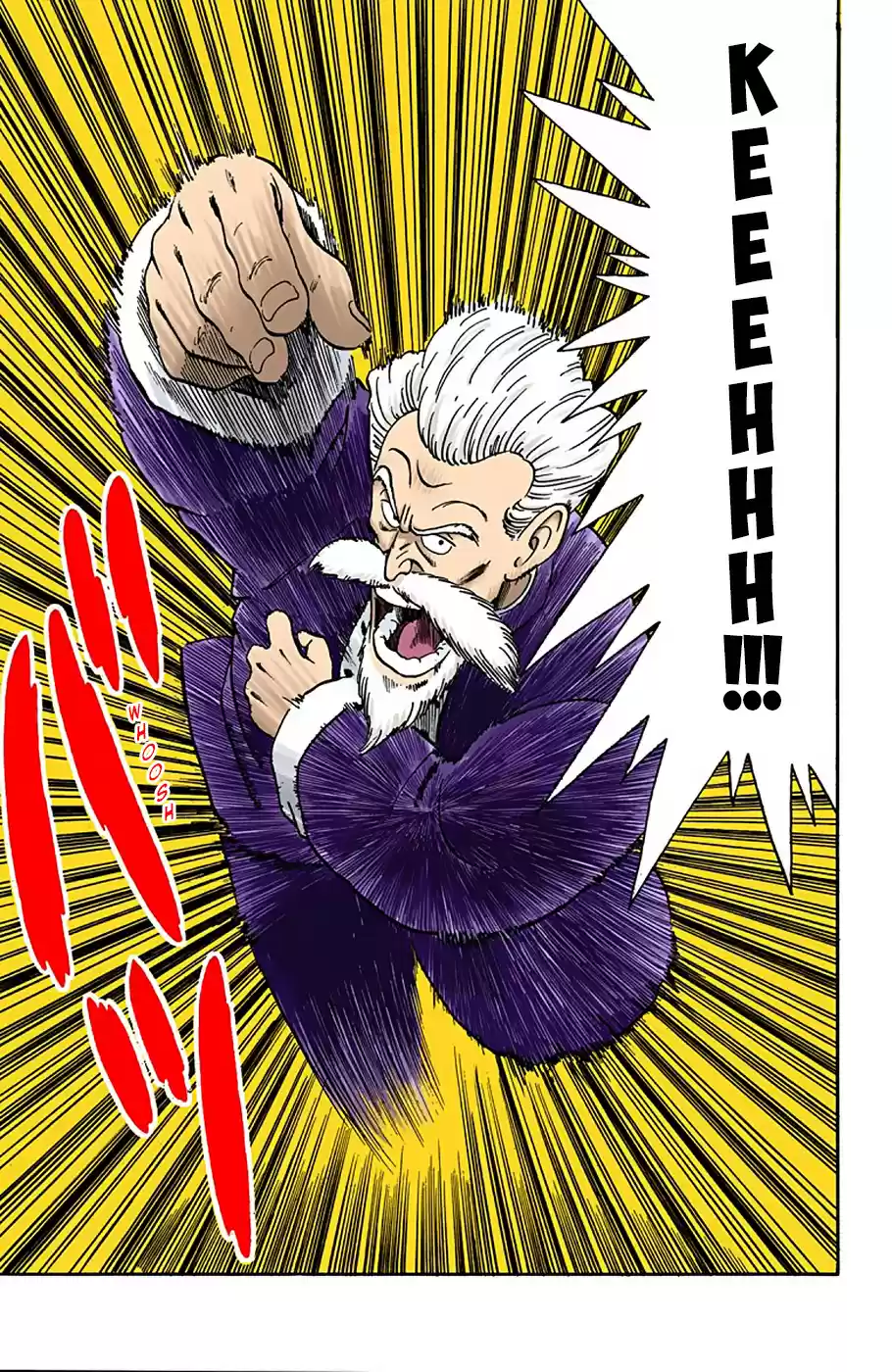 Dragon Ball Full Color Edition Vol. 4 Ch. 46