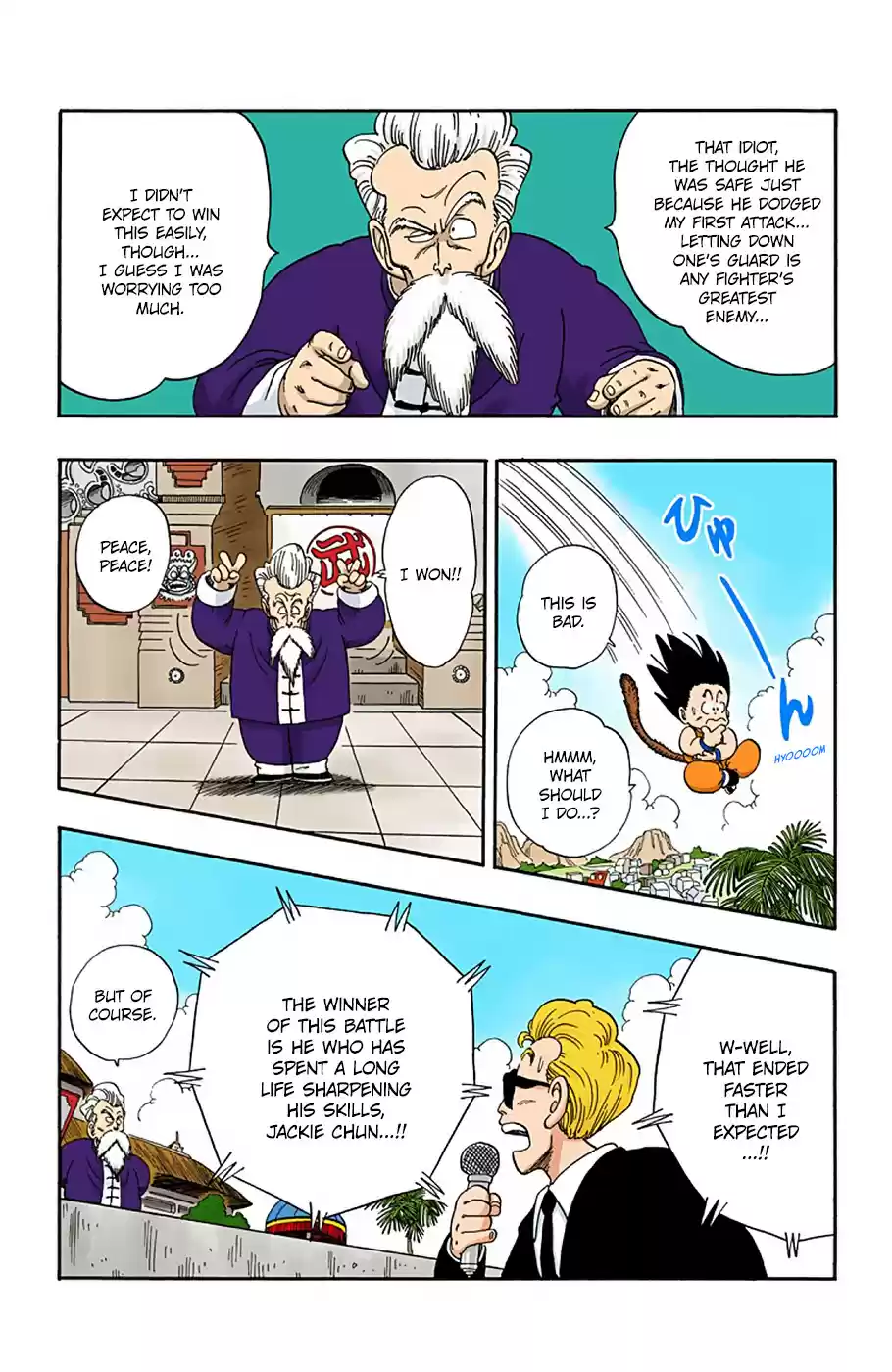Dragon Ball Full Color Edition Vol. 4 Ch. 47