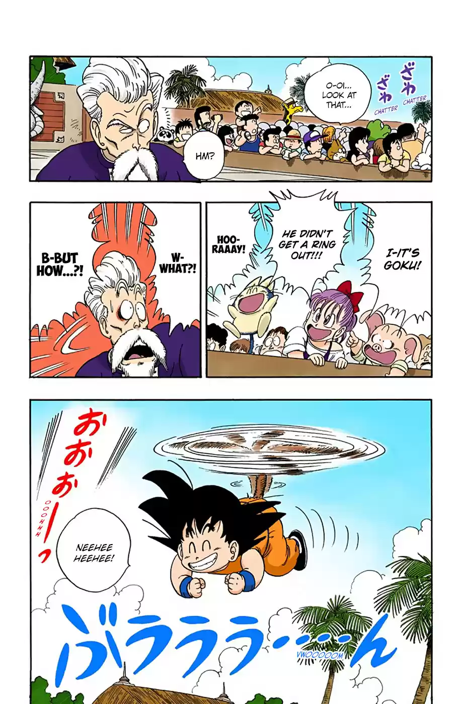 Dragon Ball Full Color Edition Vol. 4 Ch. 47