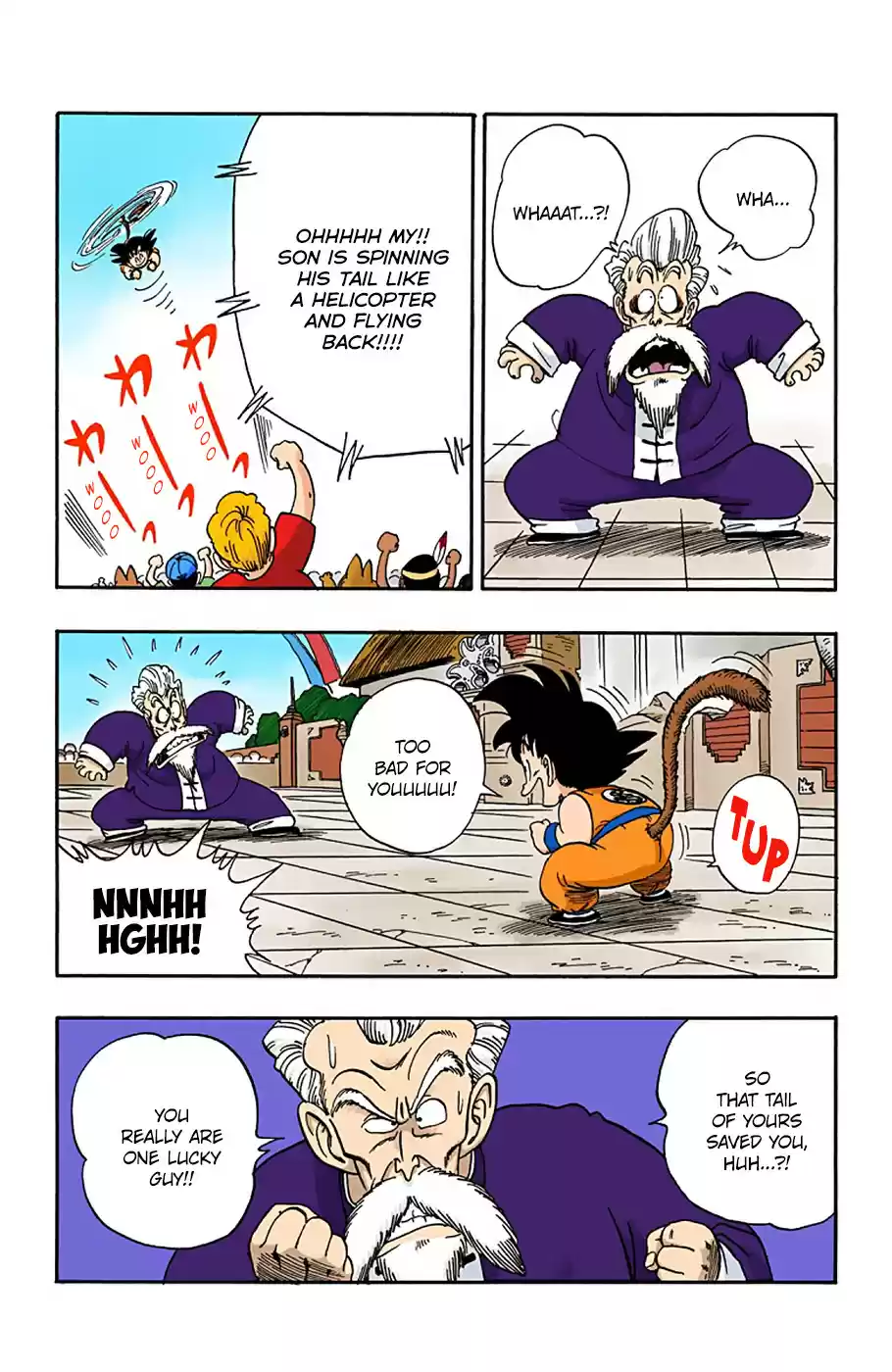Dragon Ball Full Color Edition Vol. 4 Ch. 47