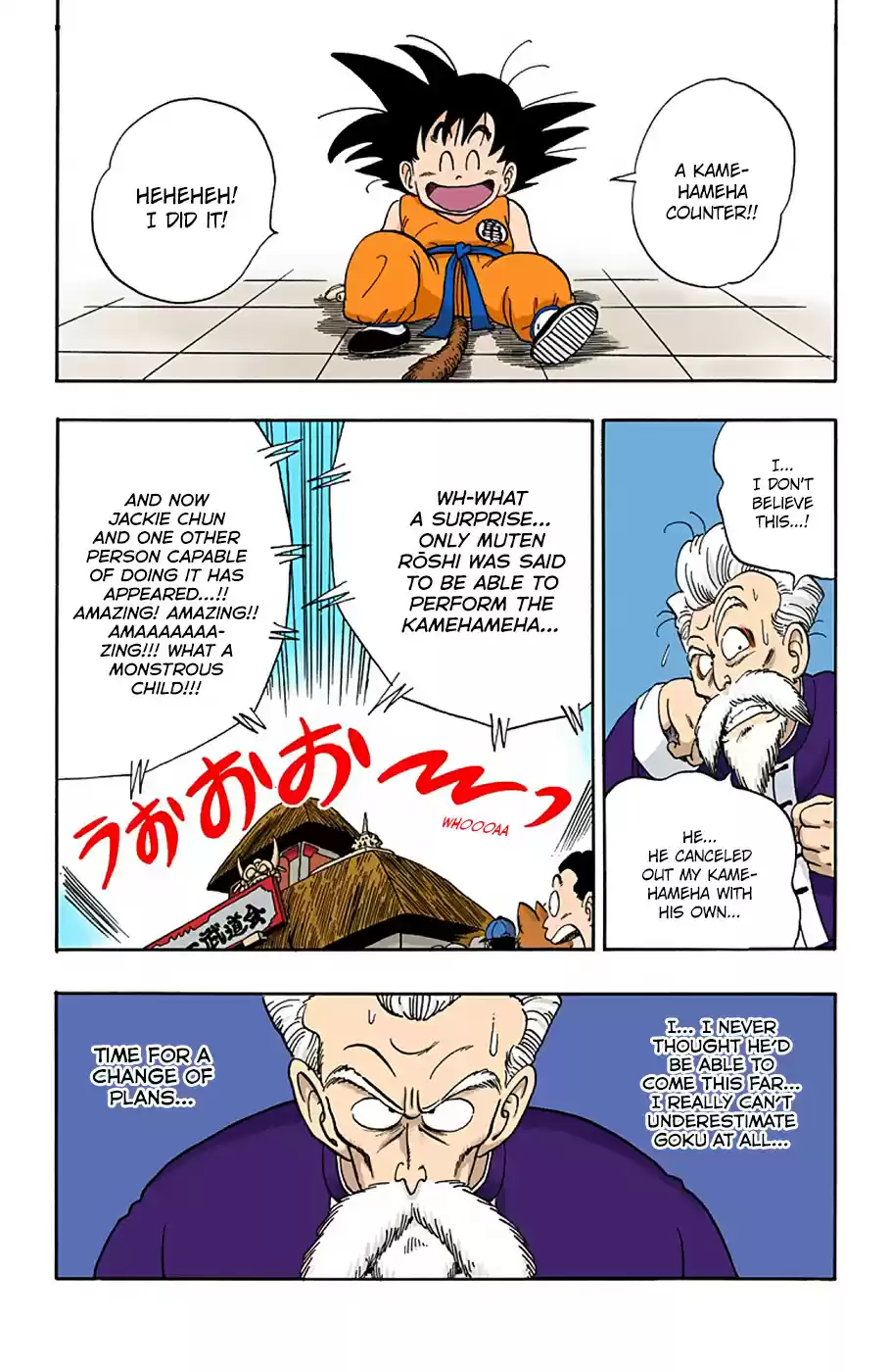 Dragon Ball Full Color Edition Vol. 4 Ch. 47