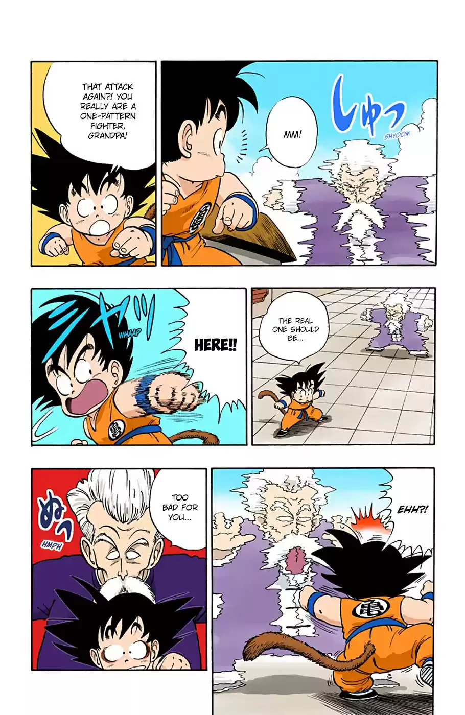 Dragon Ball Full Color Edition Vol. 4 Ch. 48