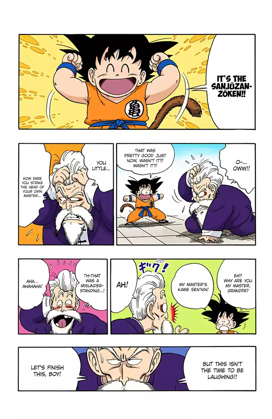 Dragon Ball Full Color Edition Vol. 4 Ch. 48