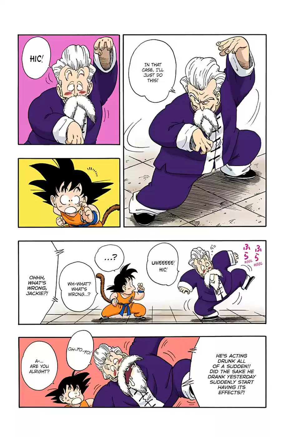Dragon Ball Full Color Edition Vol. 4 Ch. 48