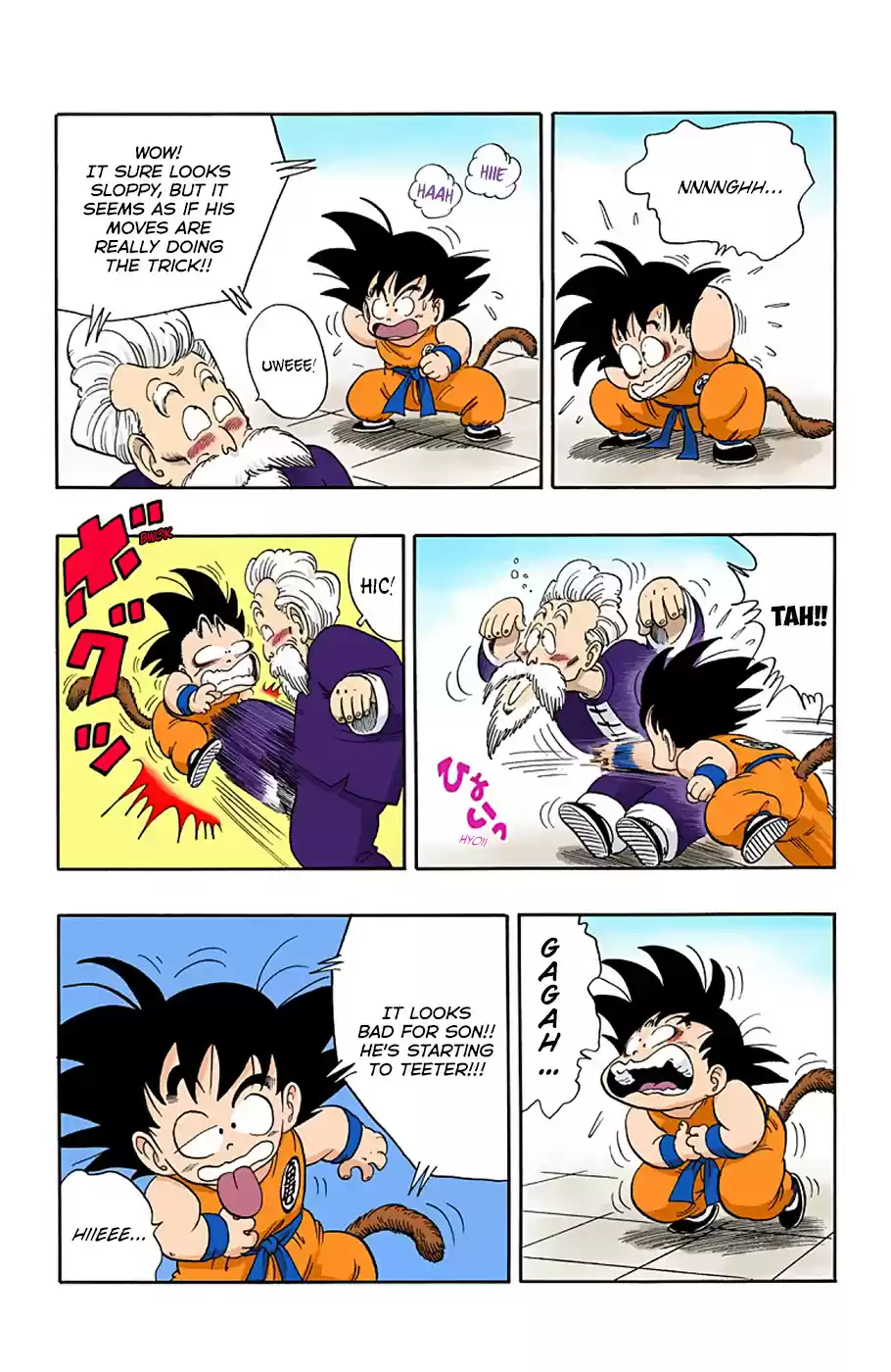 Dragon Ball Full Color Edition Vol. 4 Ch. 48