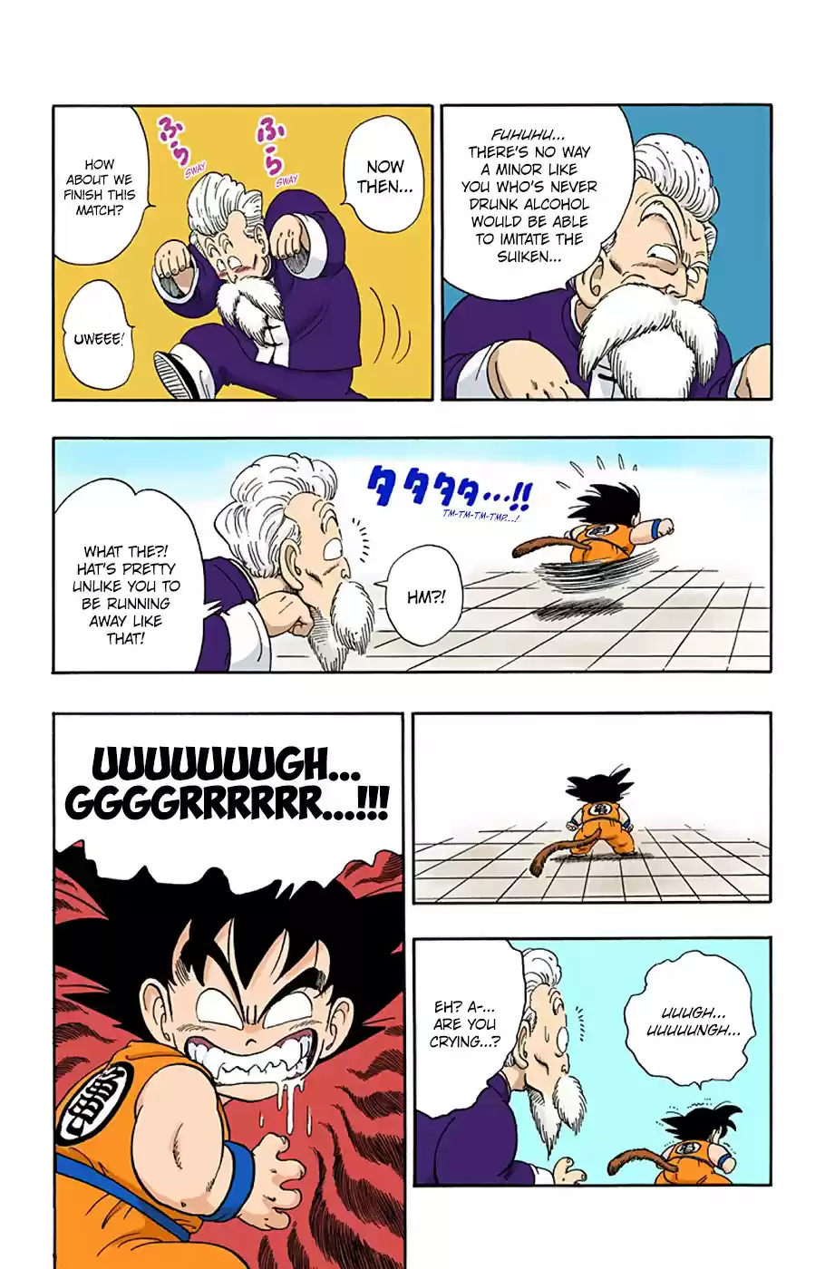 Dragon Ball Full Color Edition Vol. 4 Ch. 48