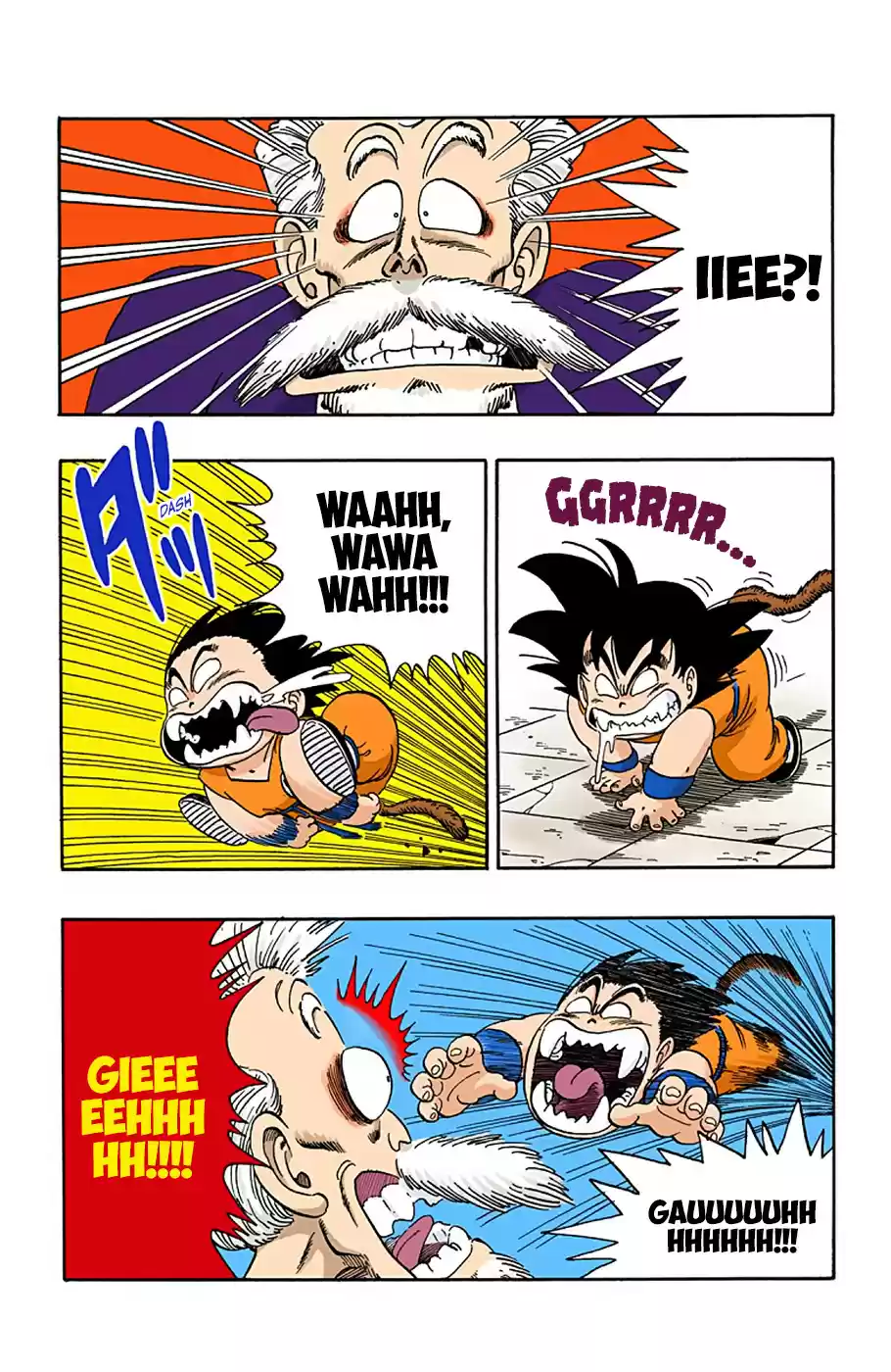Dragon Ball Full Color Edition Vol. 4 Ch. 48