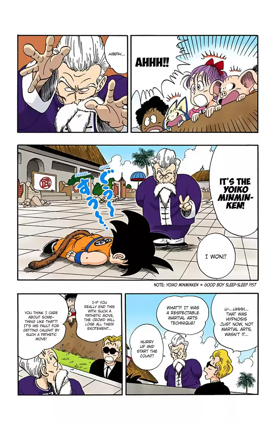 Dragon Ball Full Color Edition Vol. 4 Ch. 49