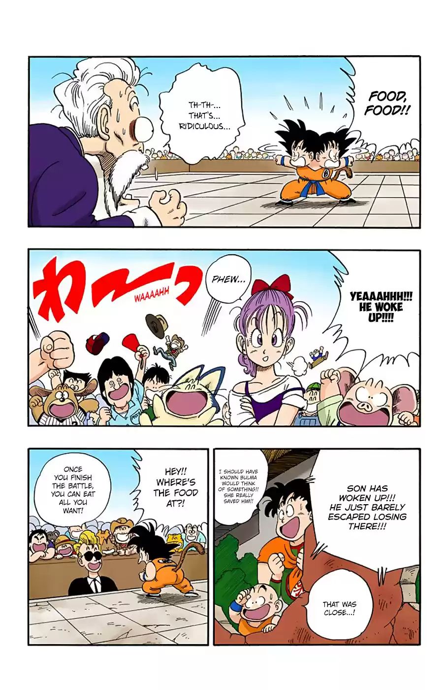 Dragon Ball Full Color Edition Vol. 4 Ch. 49