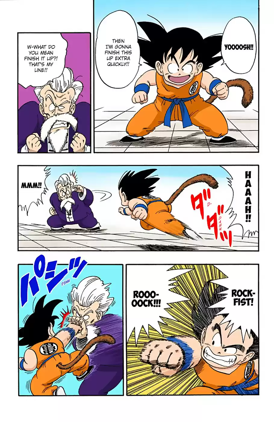 Dragon Ball Full Color Edition Vol. 4 Ch. 49