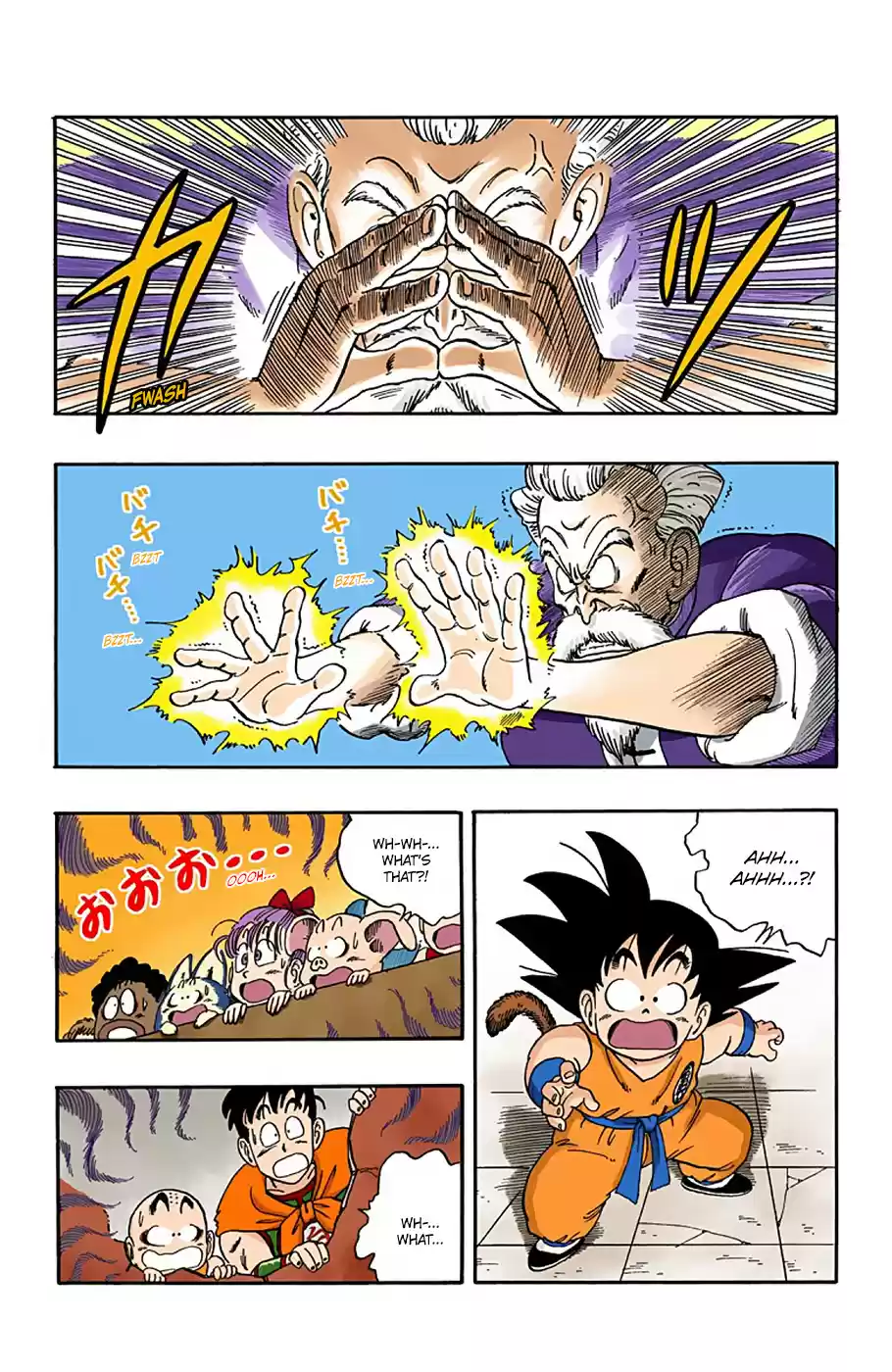 Dragon Ball Full Color Edition Vol. 4 Ch. 50