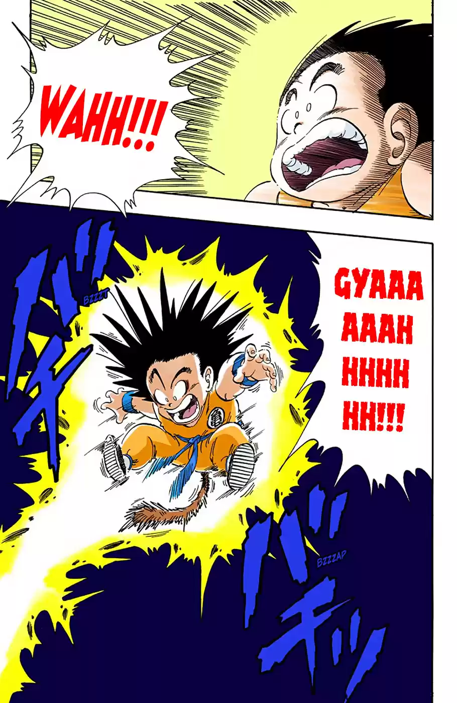 Dragon Ball Full Color Edition Vol. 4 Ch. 50