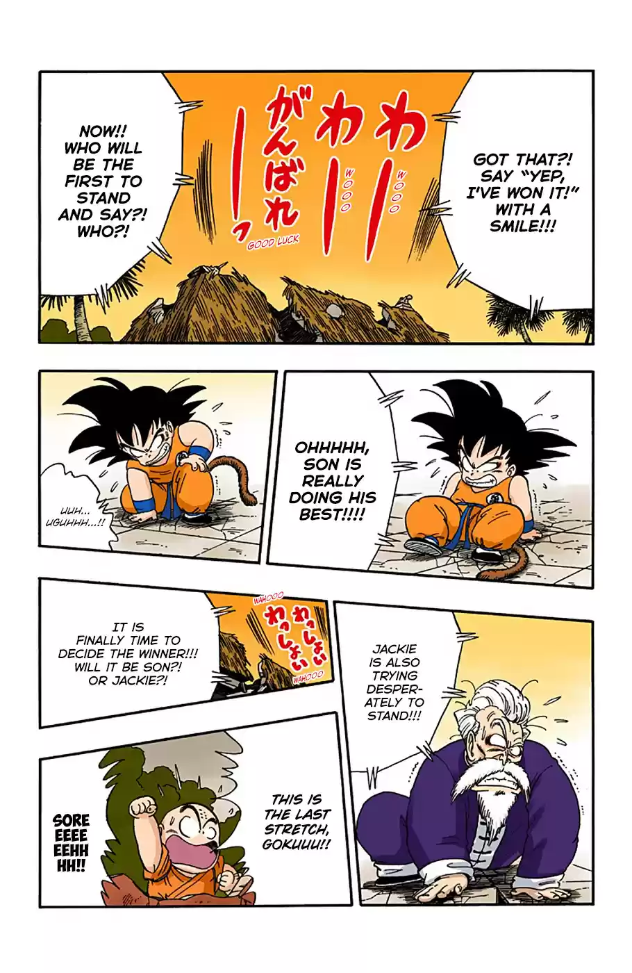 Dragon Ball Full Color Edition Vol. 4 Ch. 53 Climax
