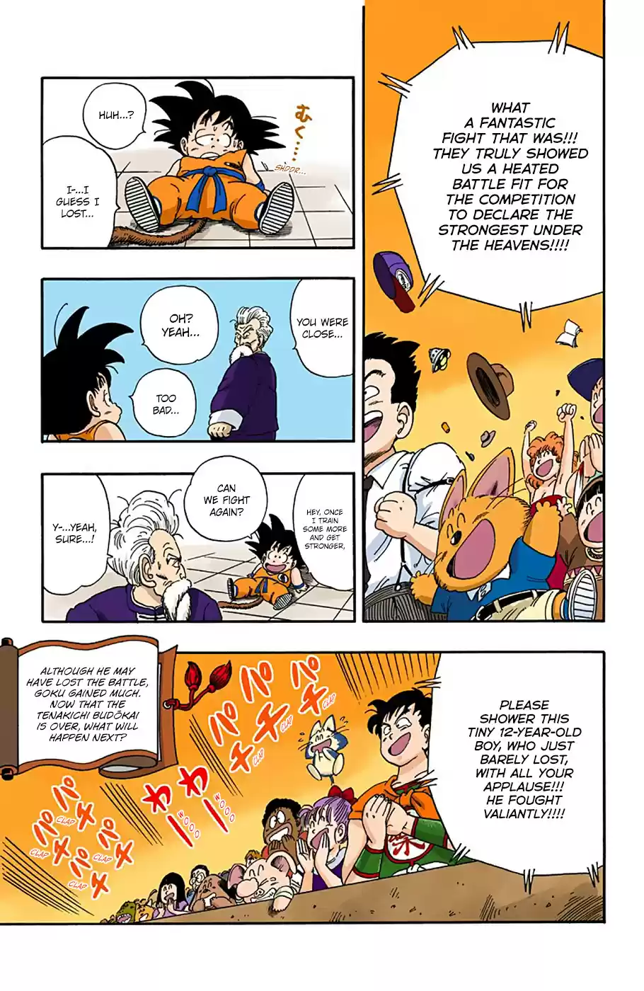 Dragon Ball Full Color Edition Vol. 4 Ch. 53 Climax
