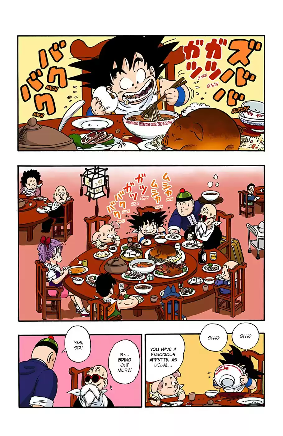 Dragon Ball Full Color Edition Vol. 4 Ch. 54 Another Adventure!!
