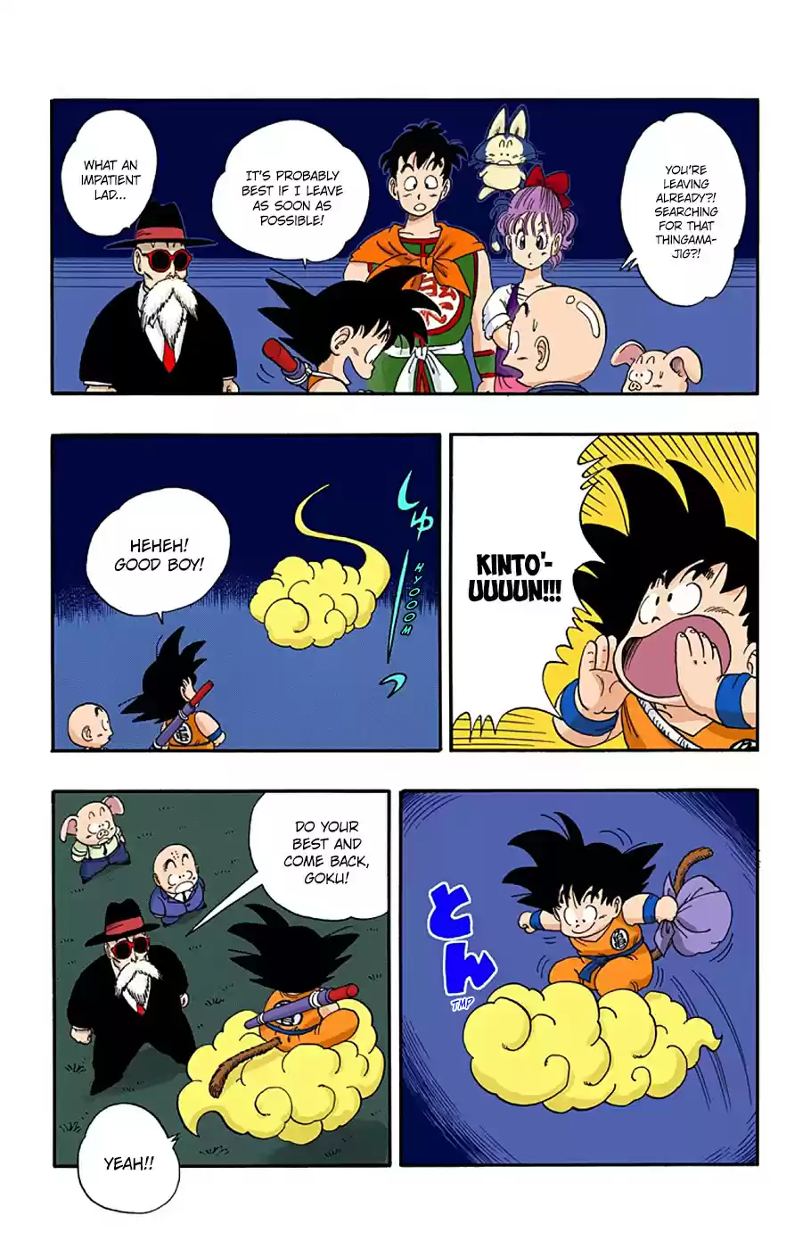 Dragon Ball Full Color Edition Vol. 4 Ch. 54 Another Adventure!!