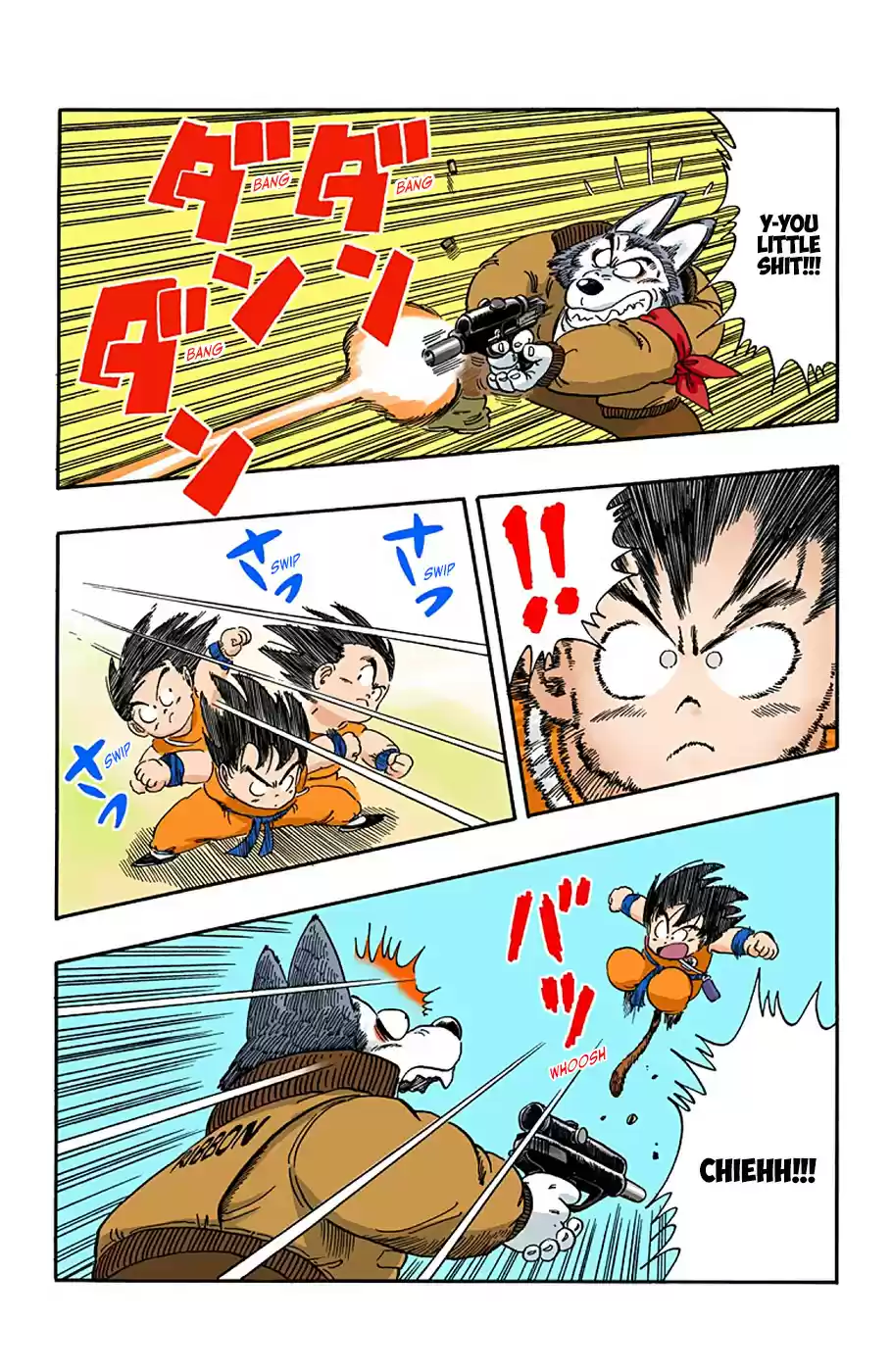 Dragon Ball Full Color Edition Vol. 5 Ch. 55 Red Ribbon