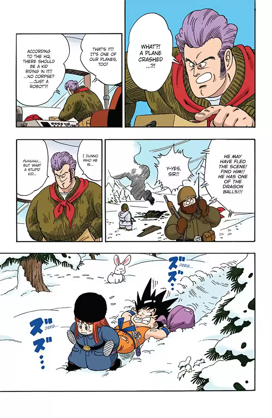 Dragon Ball Full Color Edition Vol. 5 Ch. 56 Competition for the Dragon Balls
