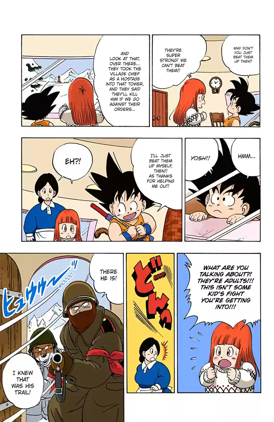 Dragon Ball Full Color Edition Vol. 5 Ch. 57 Assault on Muscle Tower!!