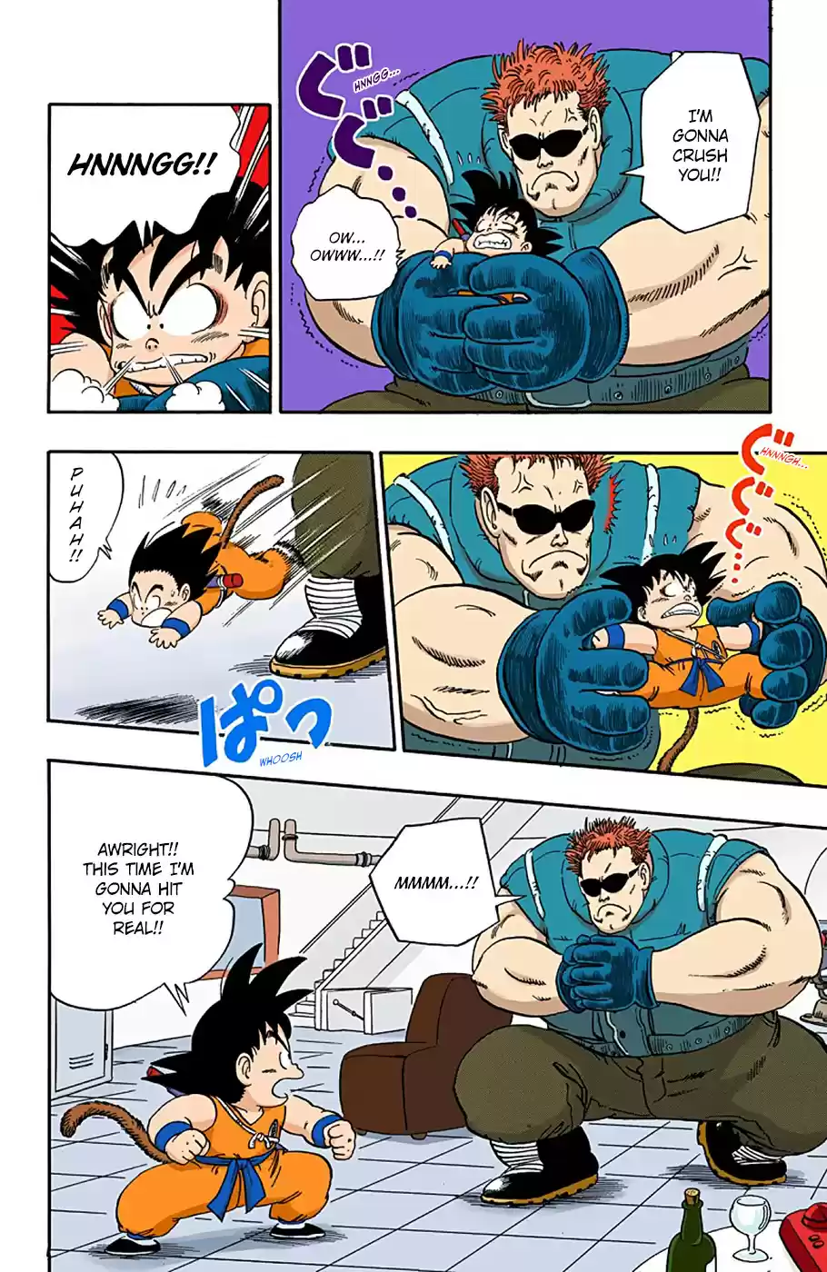 Dragon Ball Full Color Edition Vol. 5 Ch. 58 The Horror of Muscle Tower