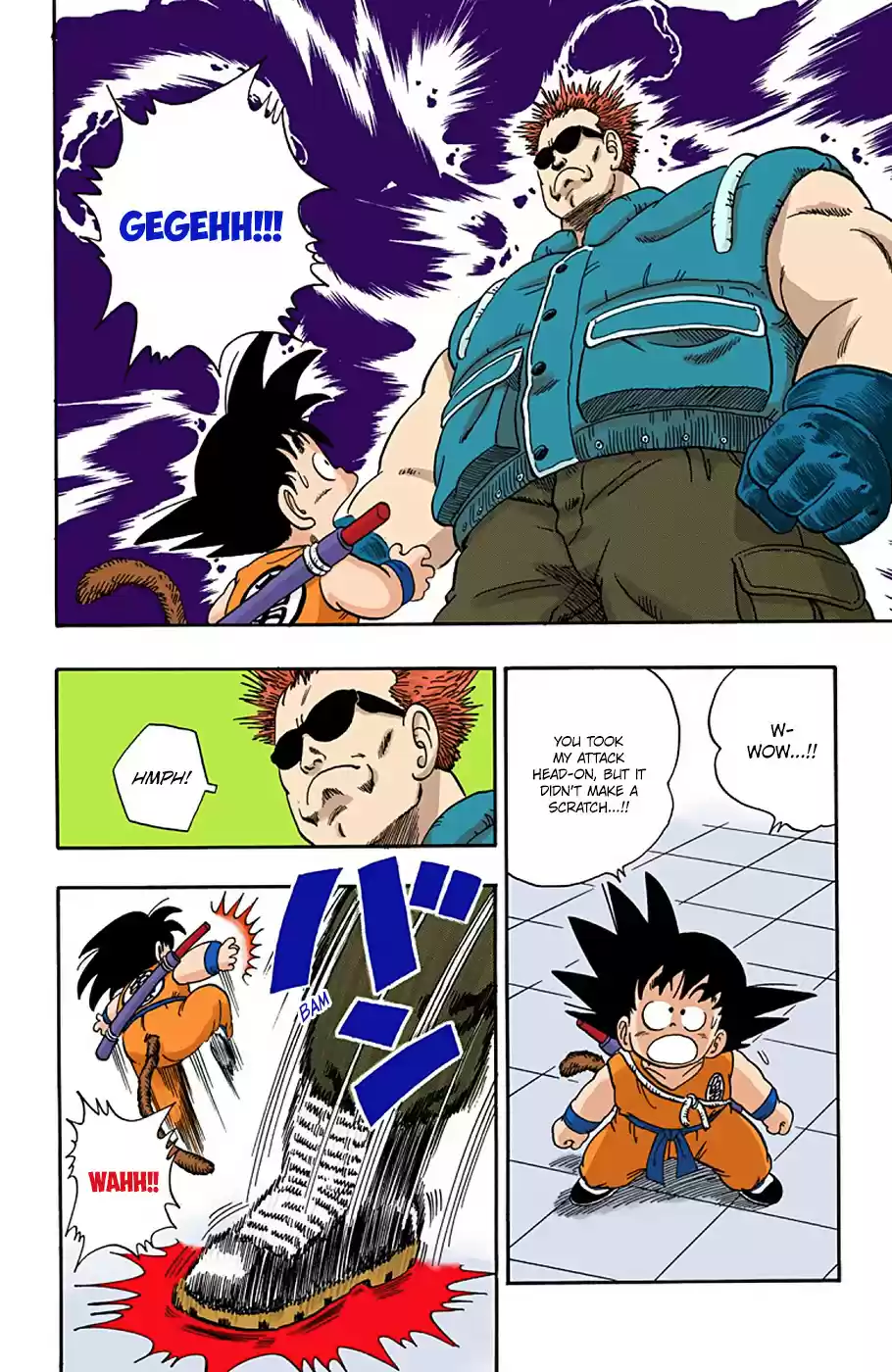 Dragon Ball Full Color Edition Vol. 5 Ch. 59 The Demon on the Third Floor!!