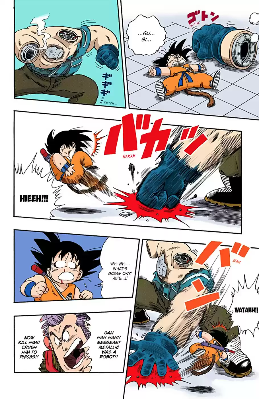 Dragon Ball Full Color Edition Vol. 5 Ch. 59 The Demon on the Third Floor!!