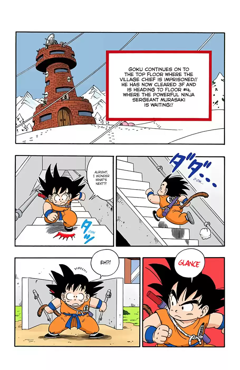 Dragon Ball Full Color Edition Vol. 5 Ch. 60 The Ninja Murasaki!!