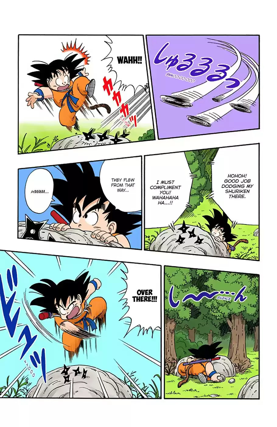 Dragon Ball Full Color Edition Vol. 5 Ch. 60 The Ninja Murasaki!!