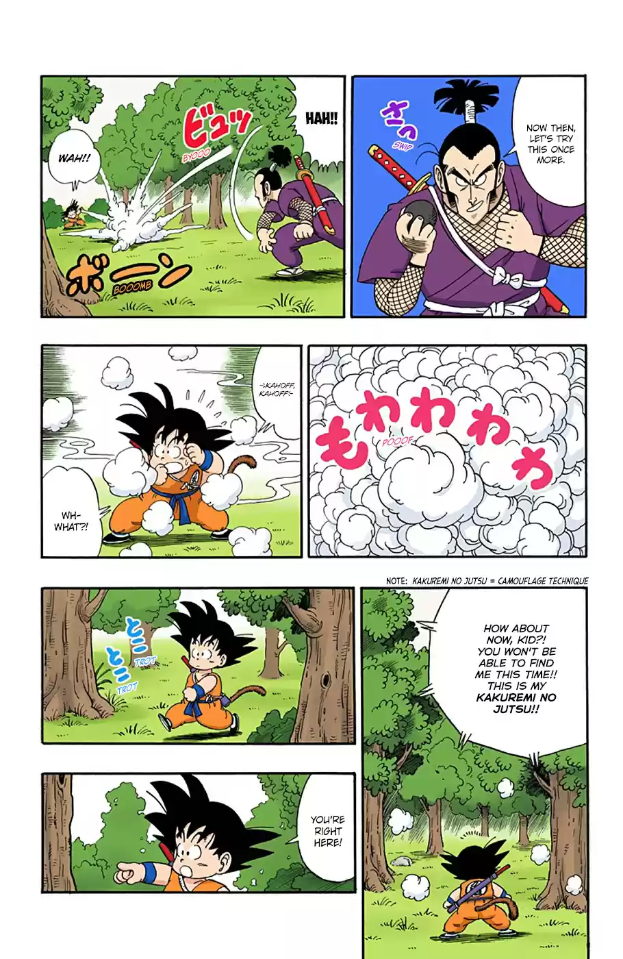 Dragon Ball Full Color Edition Vol. 5 Ch. 60 The Ninja Murasaki!!