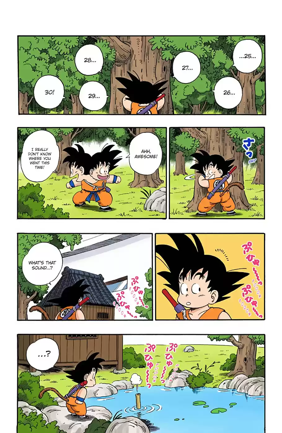 Dragon Ball Full Color Edition Vol. 5 Ch. 60 The Ninja Murasaki!!