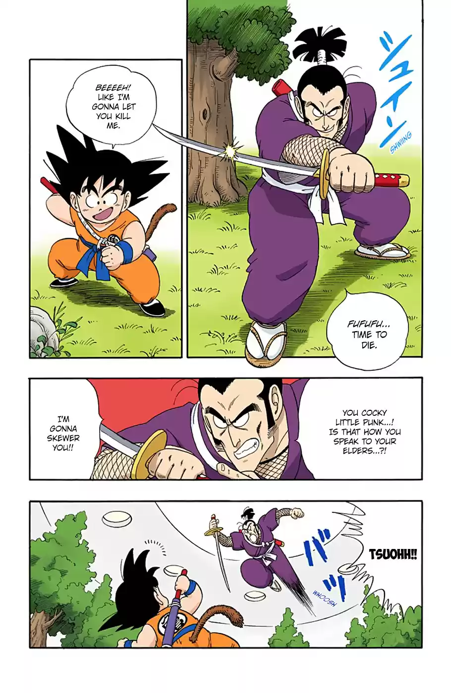 Dragon Ball Full Color Edition Vol. 5 Ch. 61 Ninpō! The 4½ Tatami Counter!!