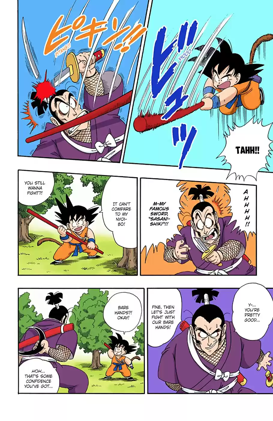 Dragon Ball Full Color Edition Vol. 5 Ch. 61 Ninpō! The 4½ Tatami Counter!!