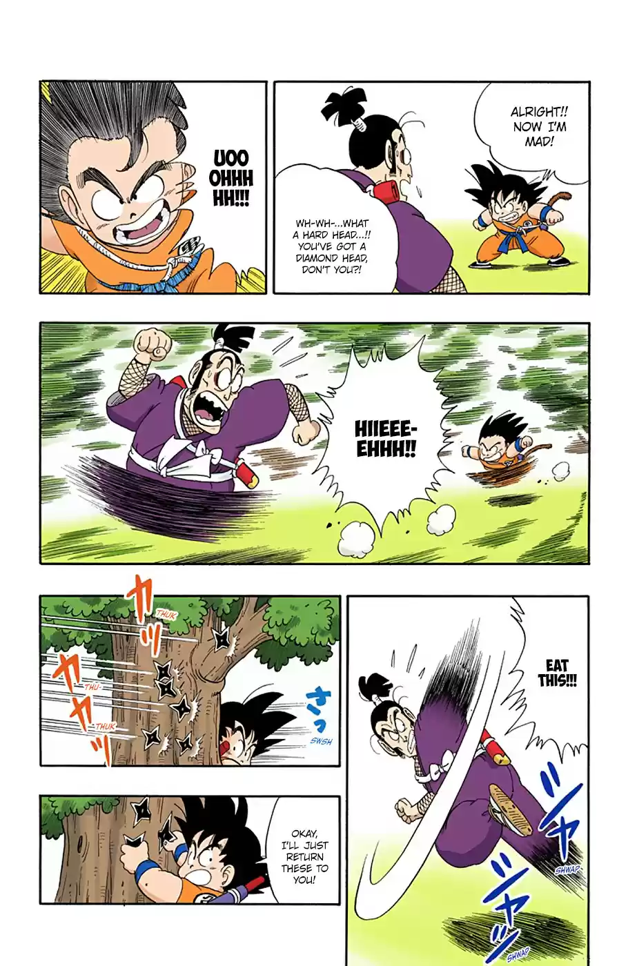 Dragon Ball Full Color Edition Vol. 5 Ch. 61 Ninpō! The 4½ Tatami Counter!!