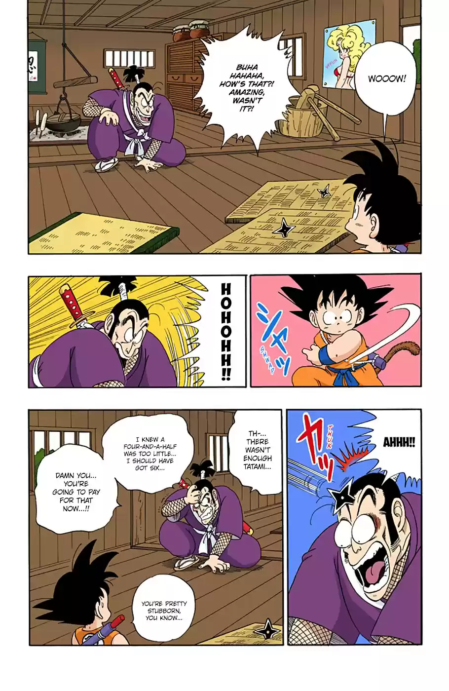 Dragon Ball Full Color Edition Vol. 5 Ch. 61 Ninpō! The 4½ Tatami Counter!!