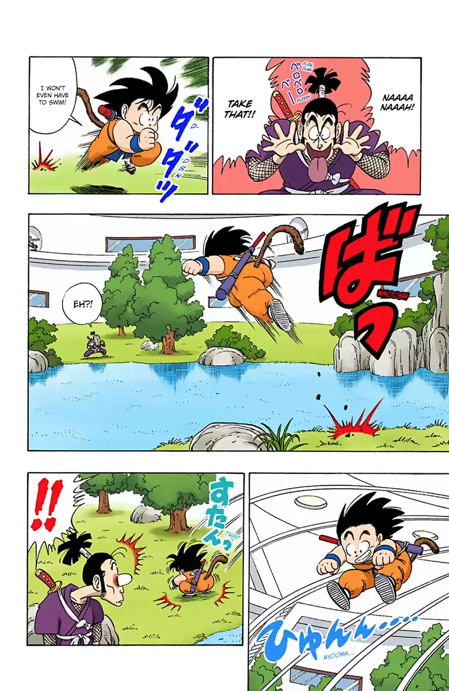 Dragon Ball Full Color Edition Vol. 5 Ch. 62 Danger! Bushin no Jutsu