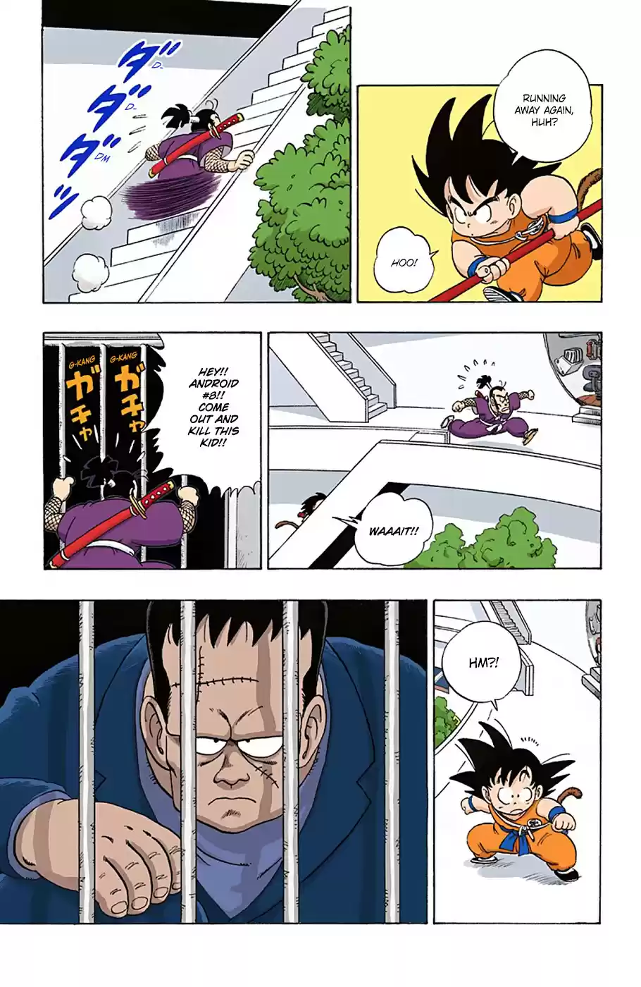 Dragon Ball Full Color Edition Vol. 5 Ch. 62 Danger! Bushin no Jutsu