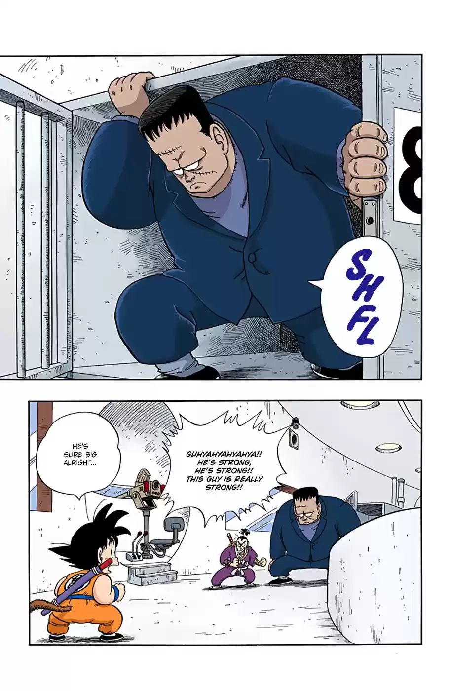 Dragon Ball Full Color Edition Vol. 5 Ch. 63 Android #8