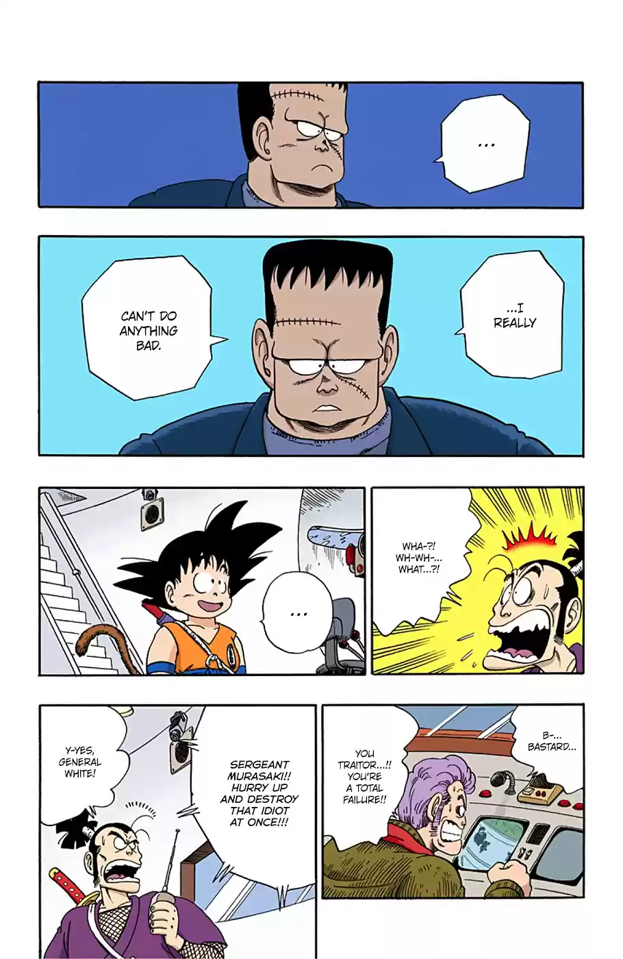 Dragon Ball Full Color Edition Vol. 5 Ch. 63 Android #8