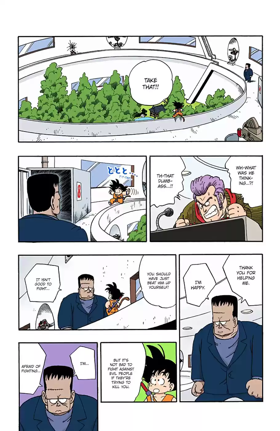 Dragon Ball Full Color Edition Vol. 5 Ch. 63 Android #8