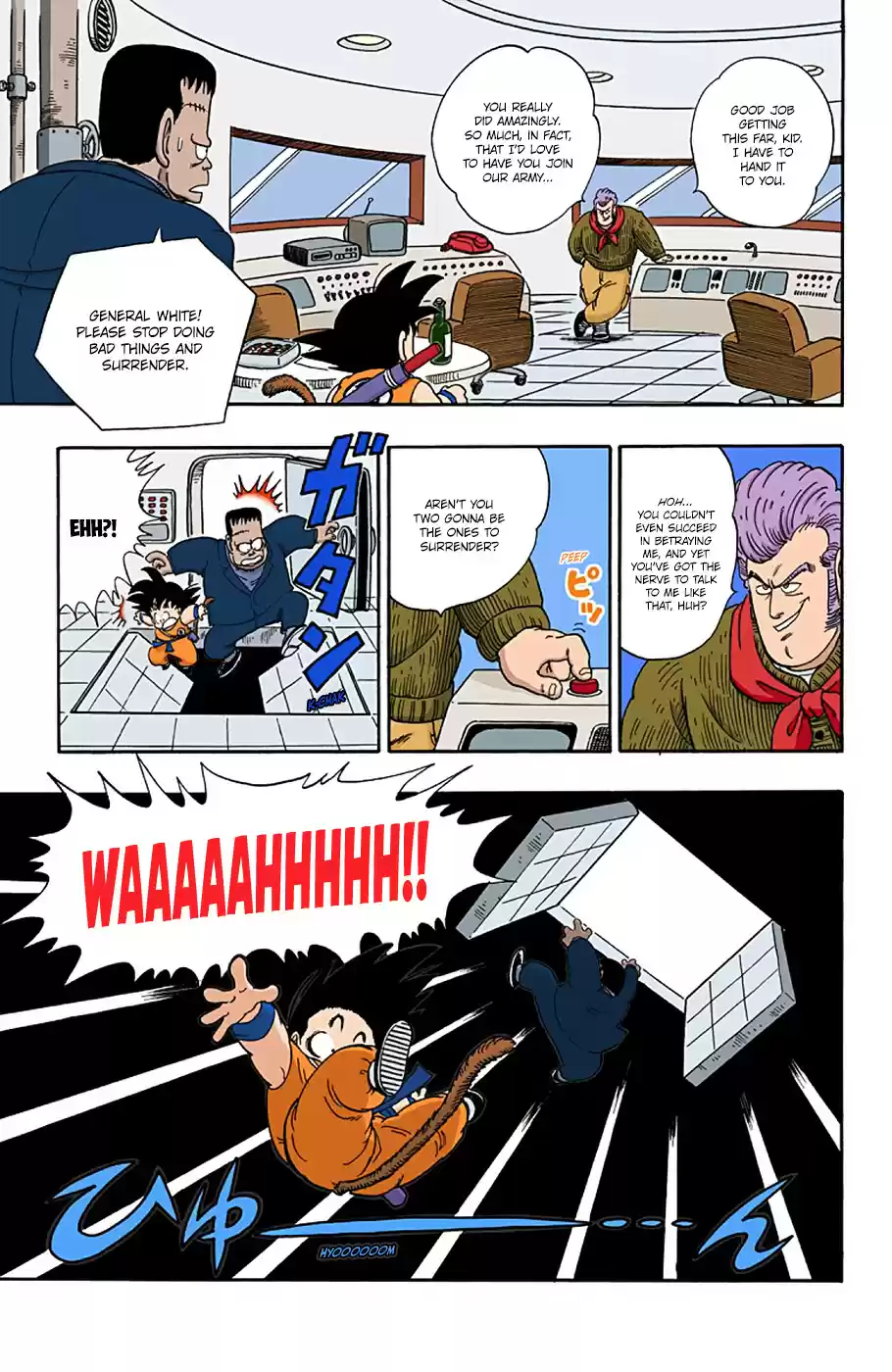 Dragon Ball Full Color Edition Vol. 5 Ch. 63 Android #8