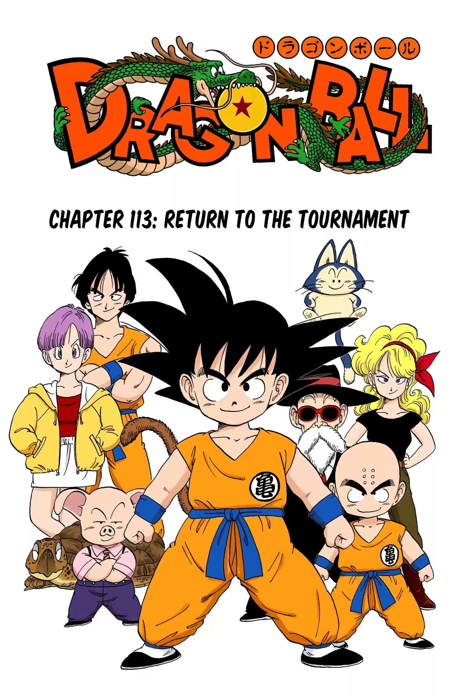 Dragon Ball - Full Color Edition Vol.10 Chapter 113: Return To The Tournament