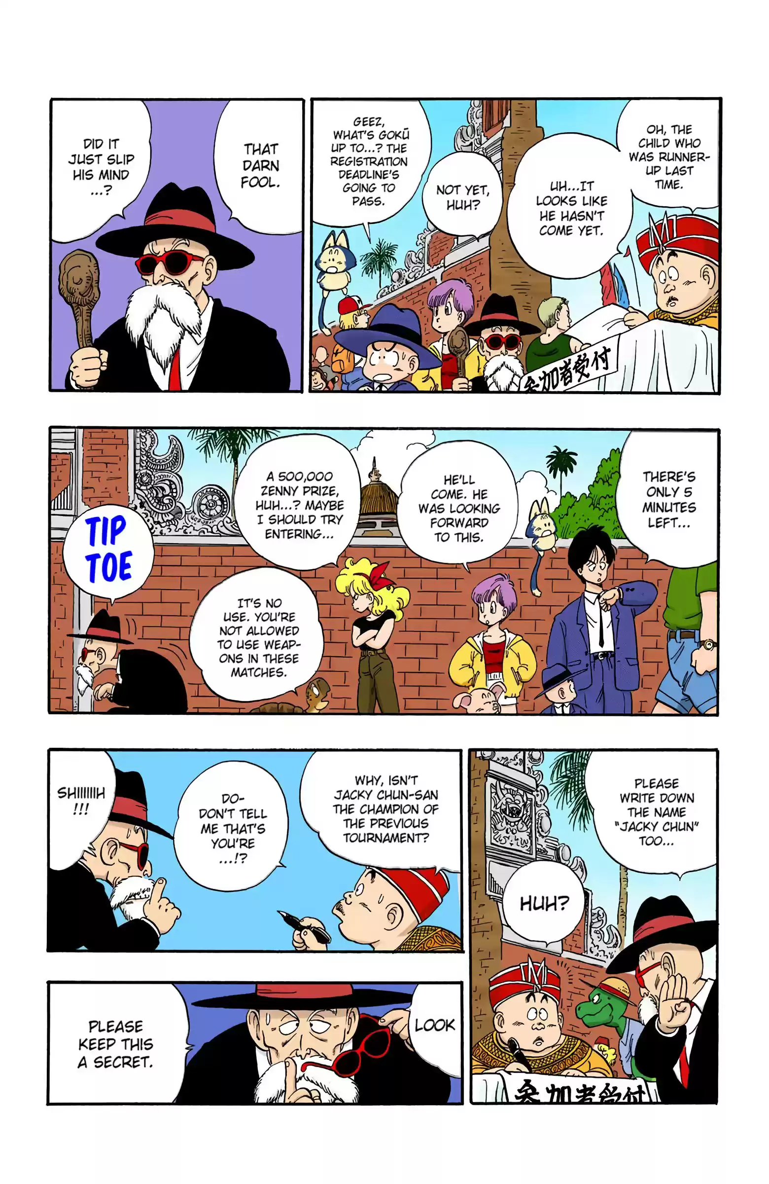 Dragon Ball - Full Color Edition Vol.10 Chapter 113: Return To The Tournament