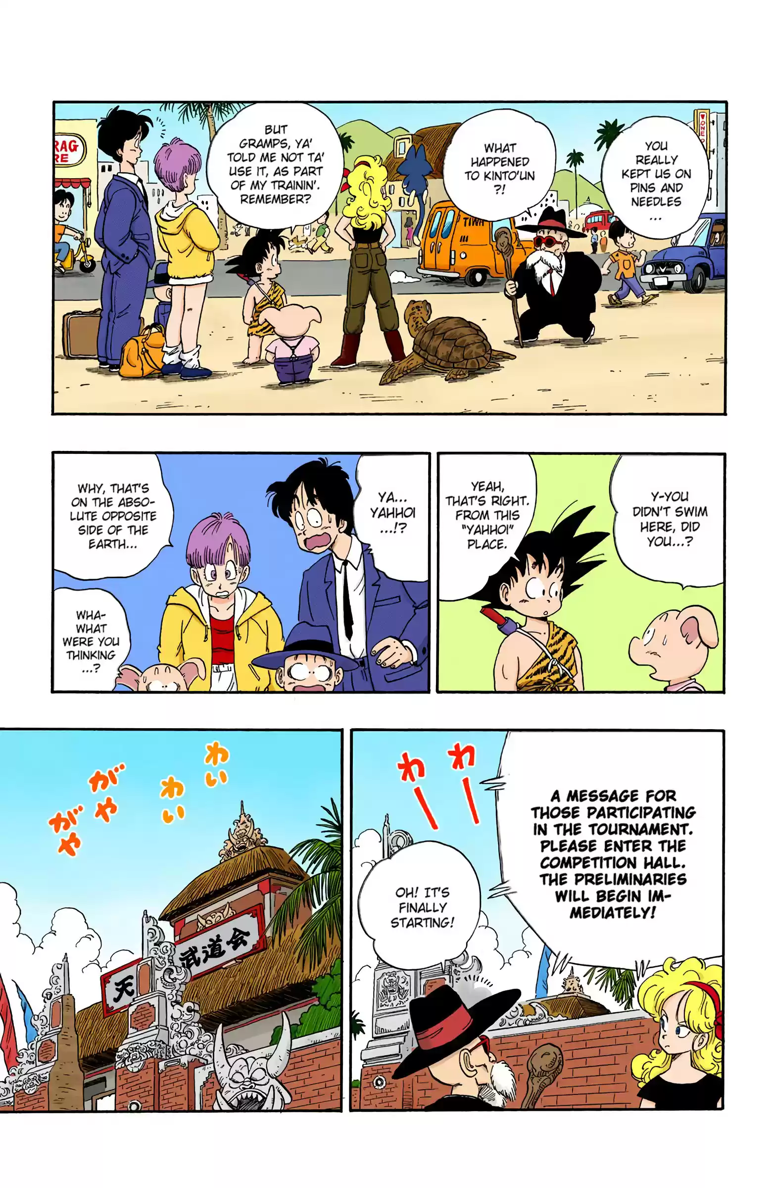 Dragon Ball - Full Color Edition Vol.10 Chapter 113: Return To The Tournament