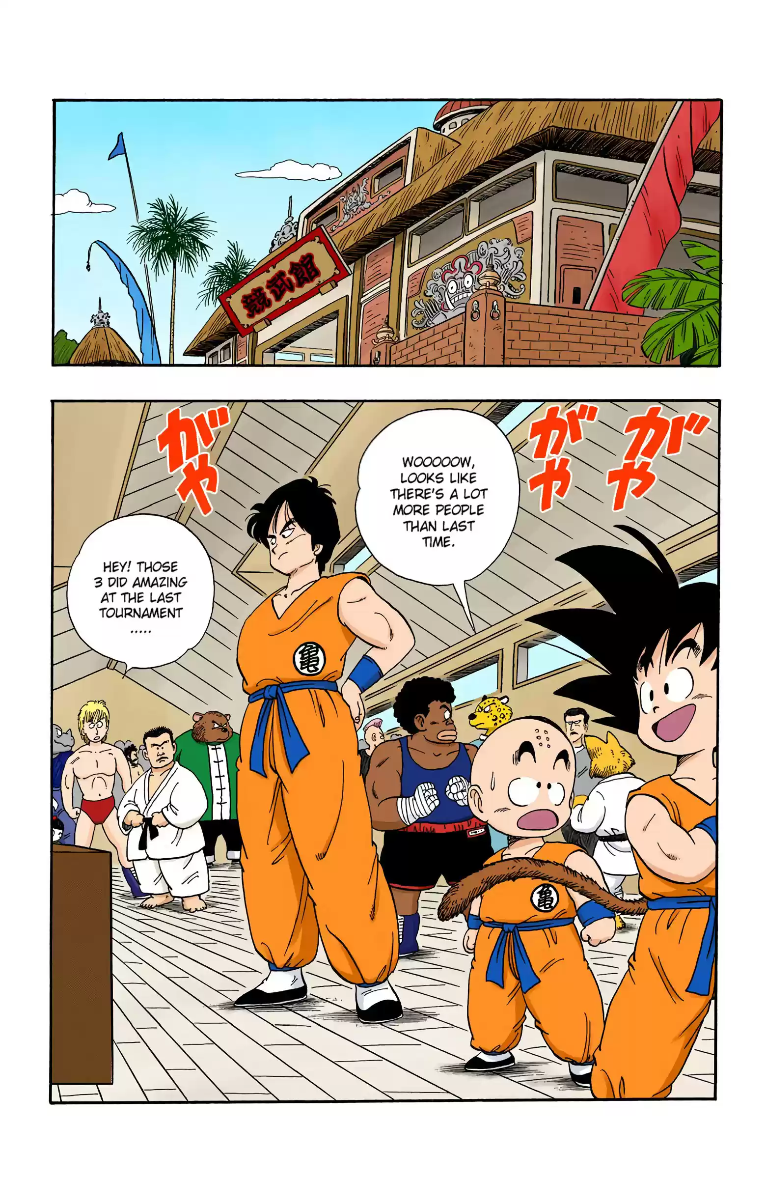 Dragon Ball - Full Color Edition Vol.10 Chapter 113: Return To The Tournament