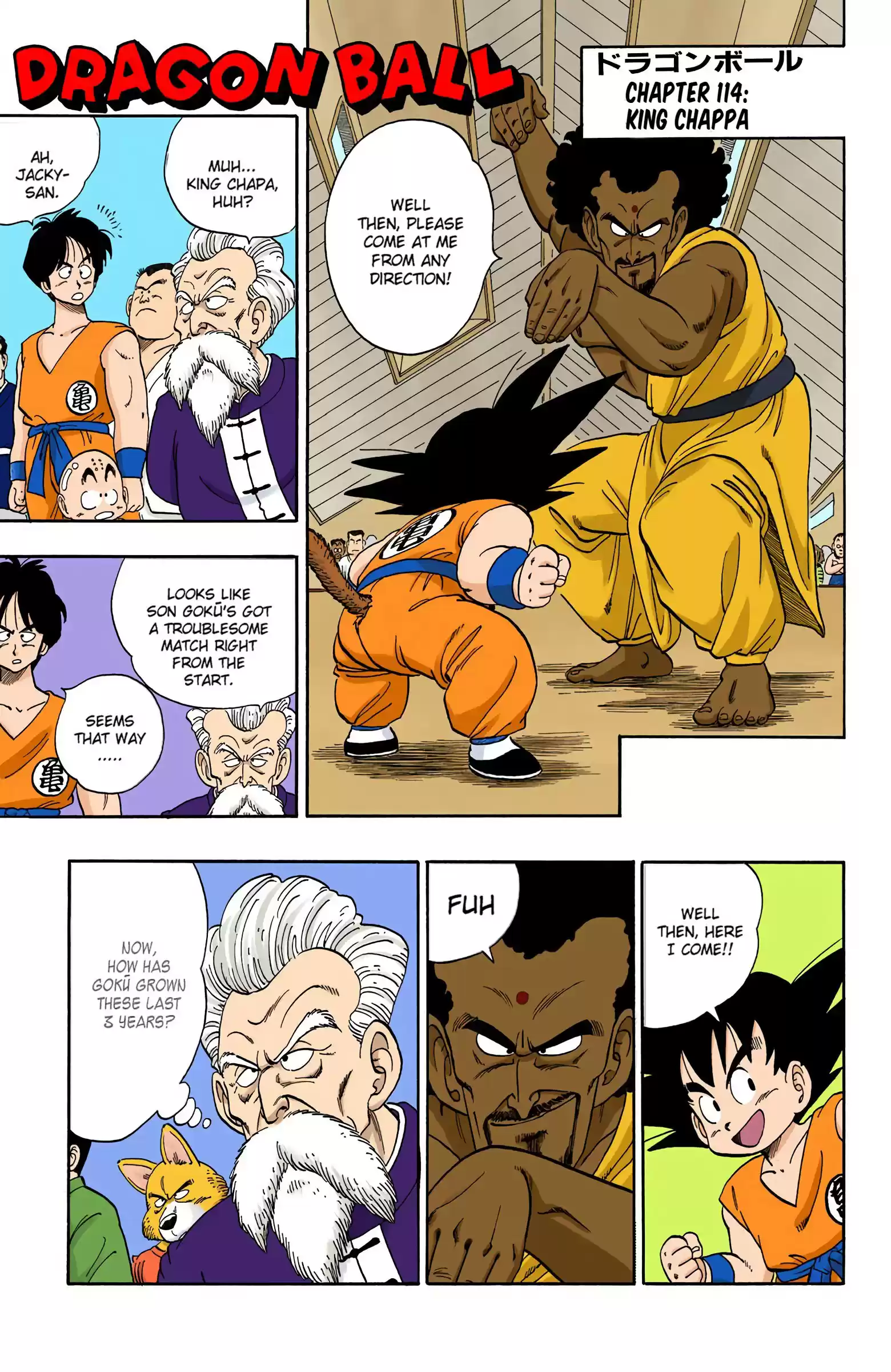 Dragon Ball - Full Color Edition Vol.10 Chapter 115: King Chappa