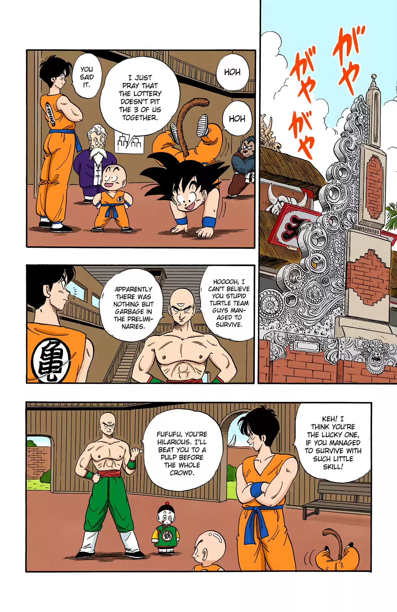 Dragon Ball - Full Color Edition Vol.10 Chapter 116: The Doctored Lottery