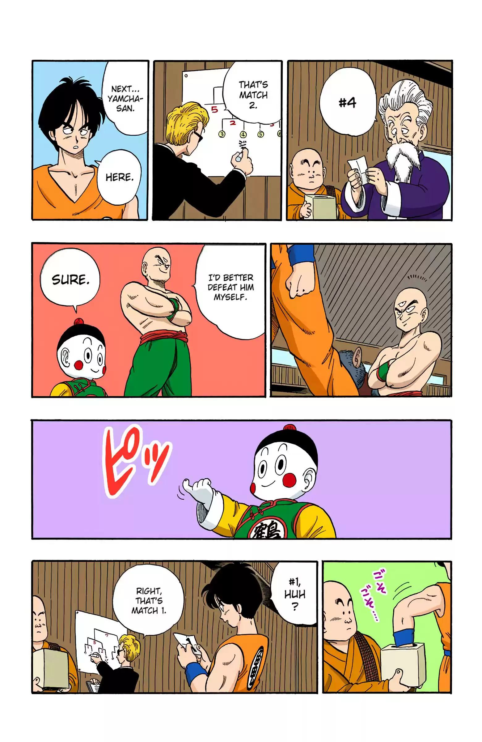 Dragon Ball - Full Color Edition Vol.10 Chapter 116: The Doctored Lottery