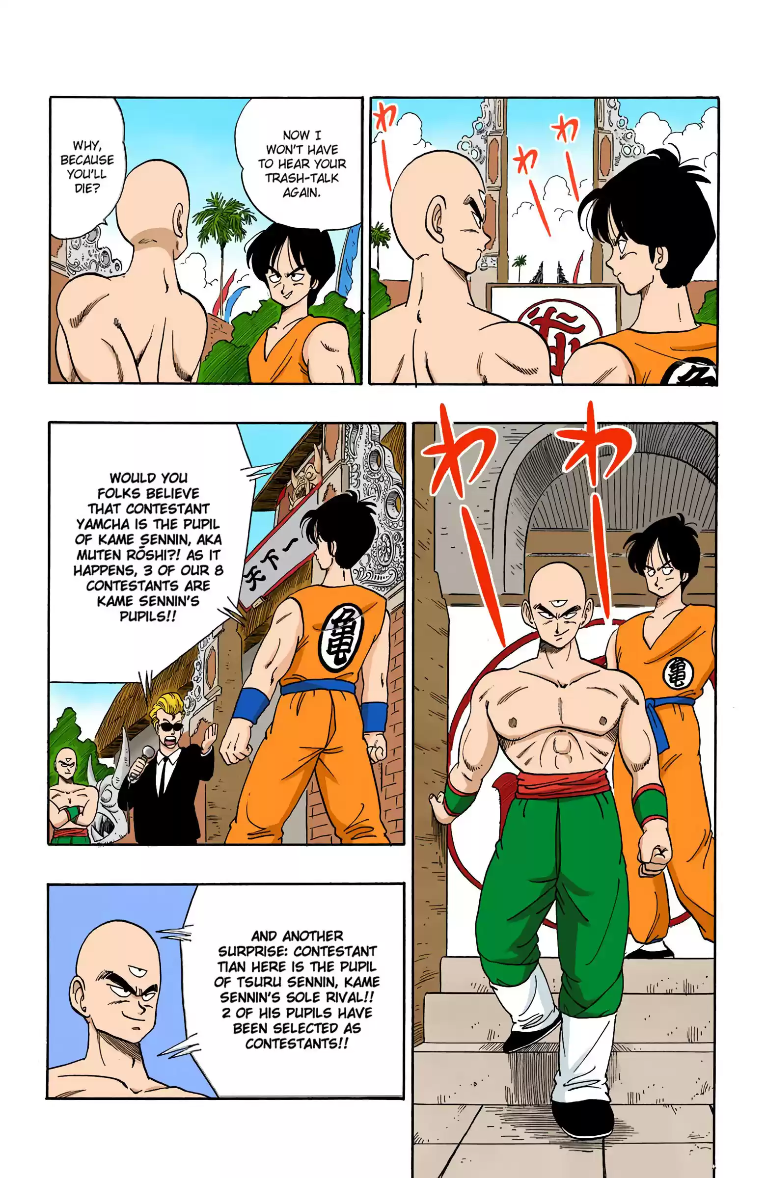 Dragon Ball - Full Color Edition Vol.10 Chapter 116: The Doctored Lottery